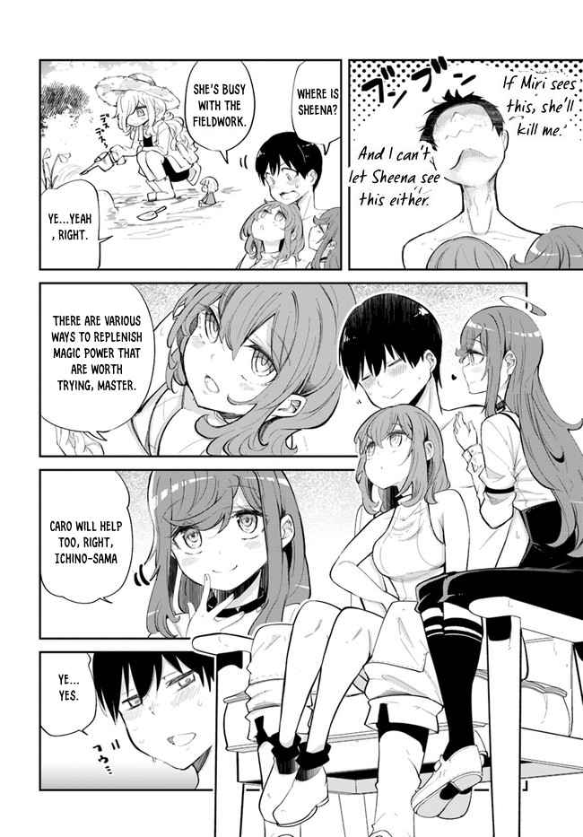 Seichou Cheat de Nandemo Dekiru You ni Natta ga, Mushoku Dake wa Yamerarenai You Desu Chapter 59 47